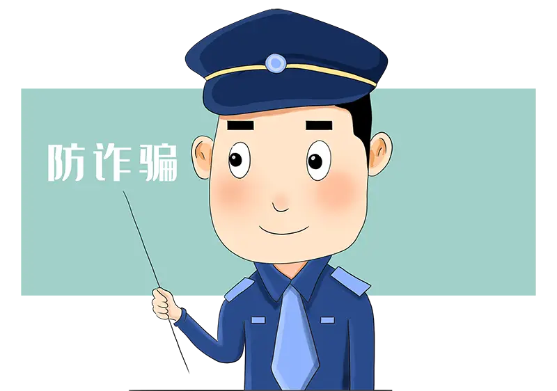 同城空降美女服务现象解析与防骗指南详解