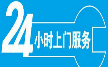 如何高效预约正规上门服务？三个避坑妙招帮你省50%费用