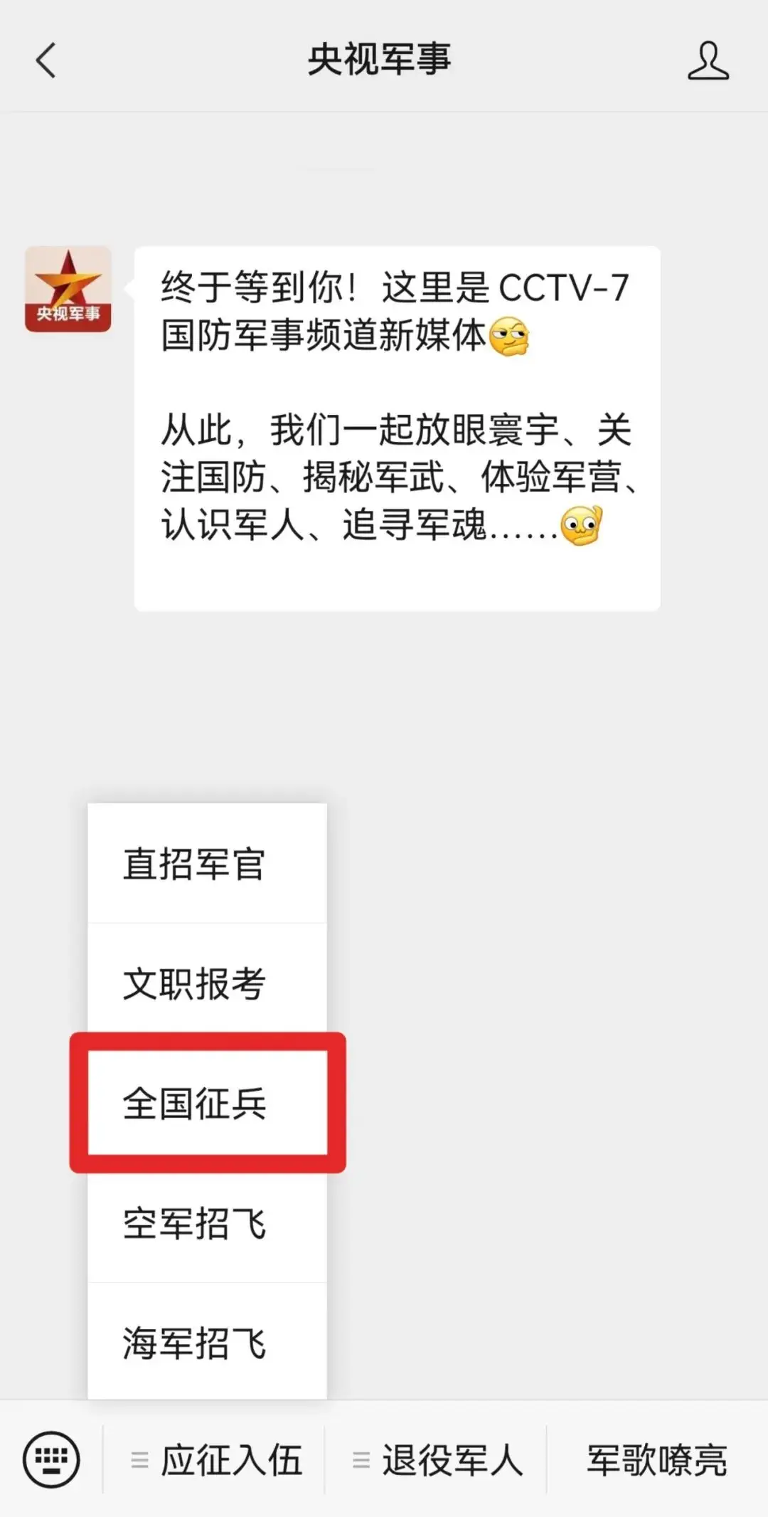 免费全国空降app下载入口及使用指南全解析