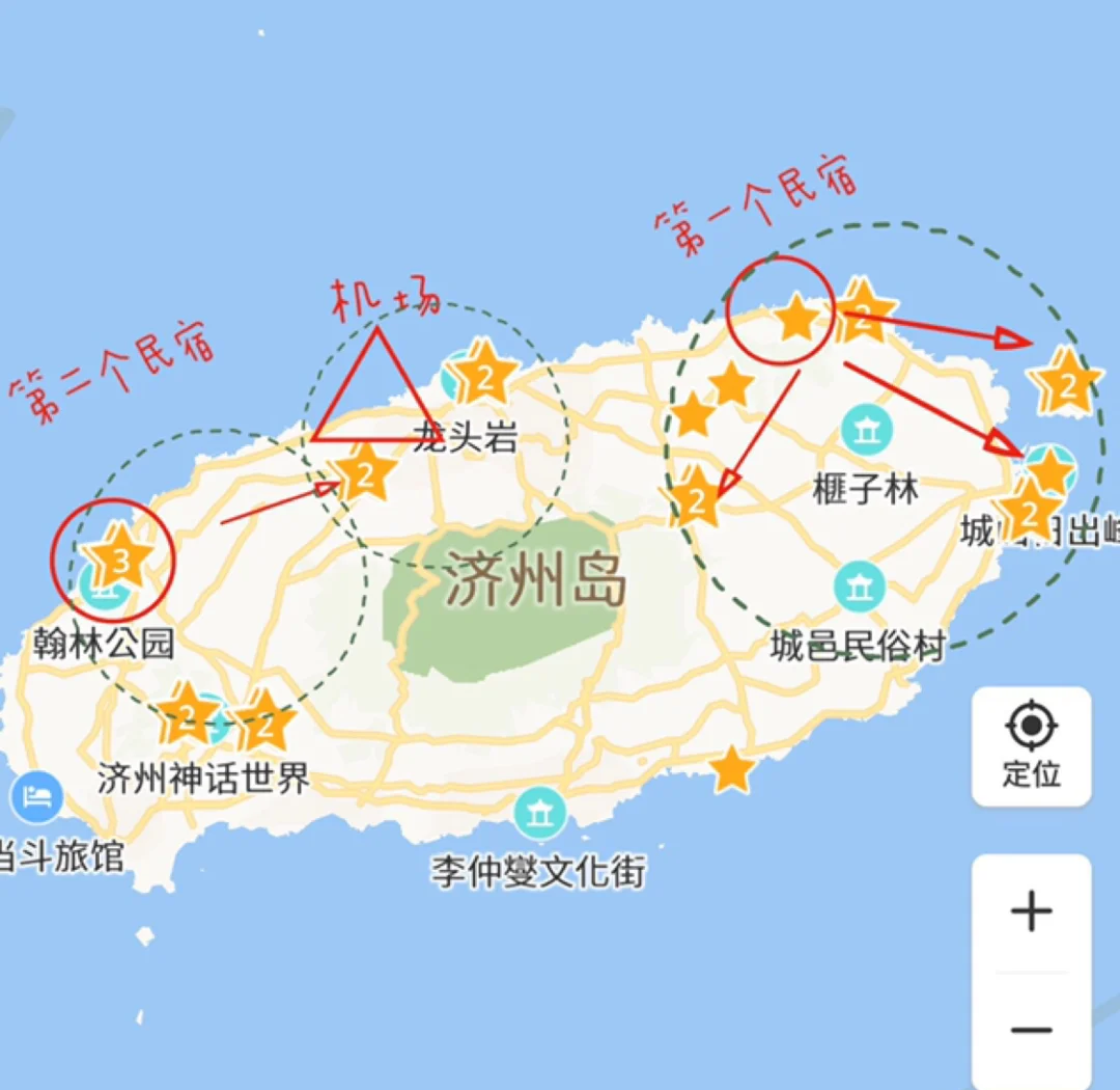 济州岛旅游攻略 东方夏威夷怎么玩