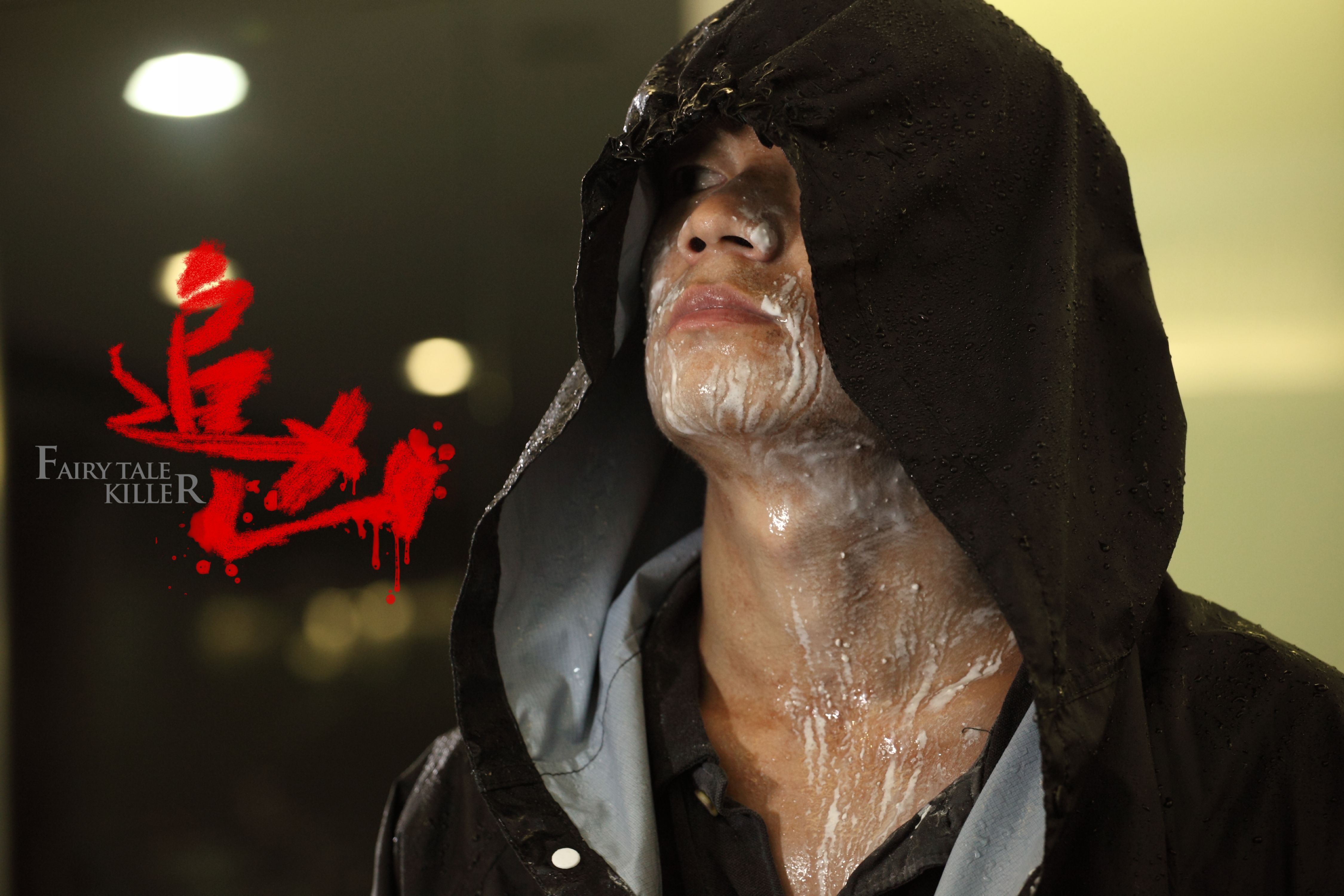 惊人发现！东北棚户女人的故事