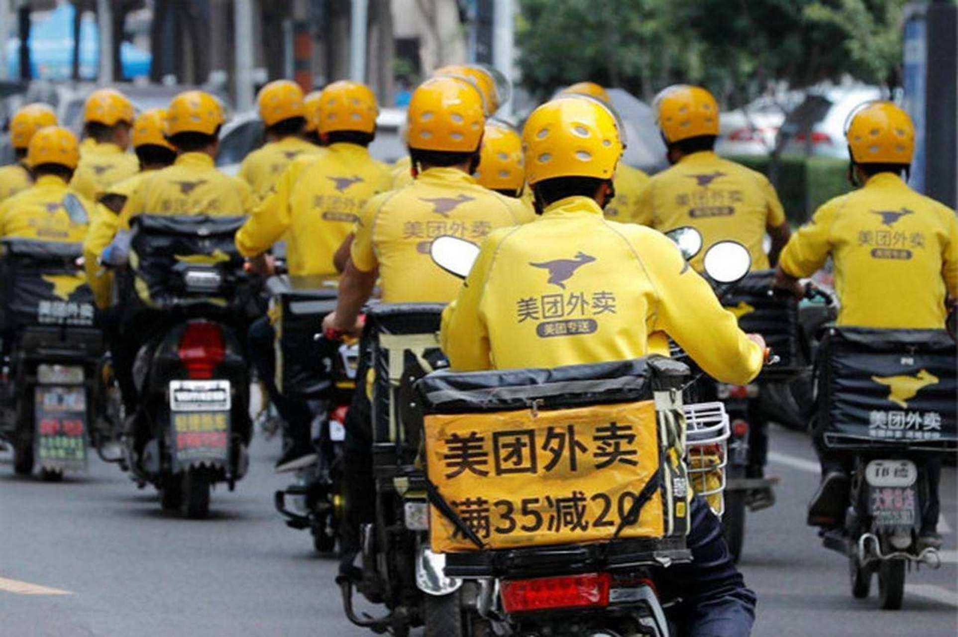 外卖费怎么省50%_美团隐藏优惠全流程破解