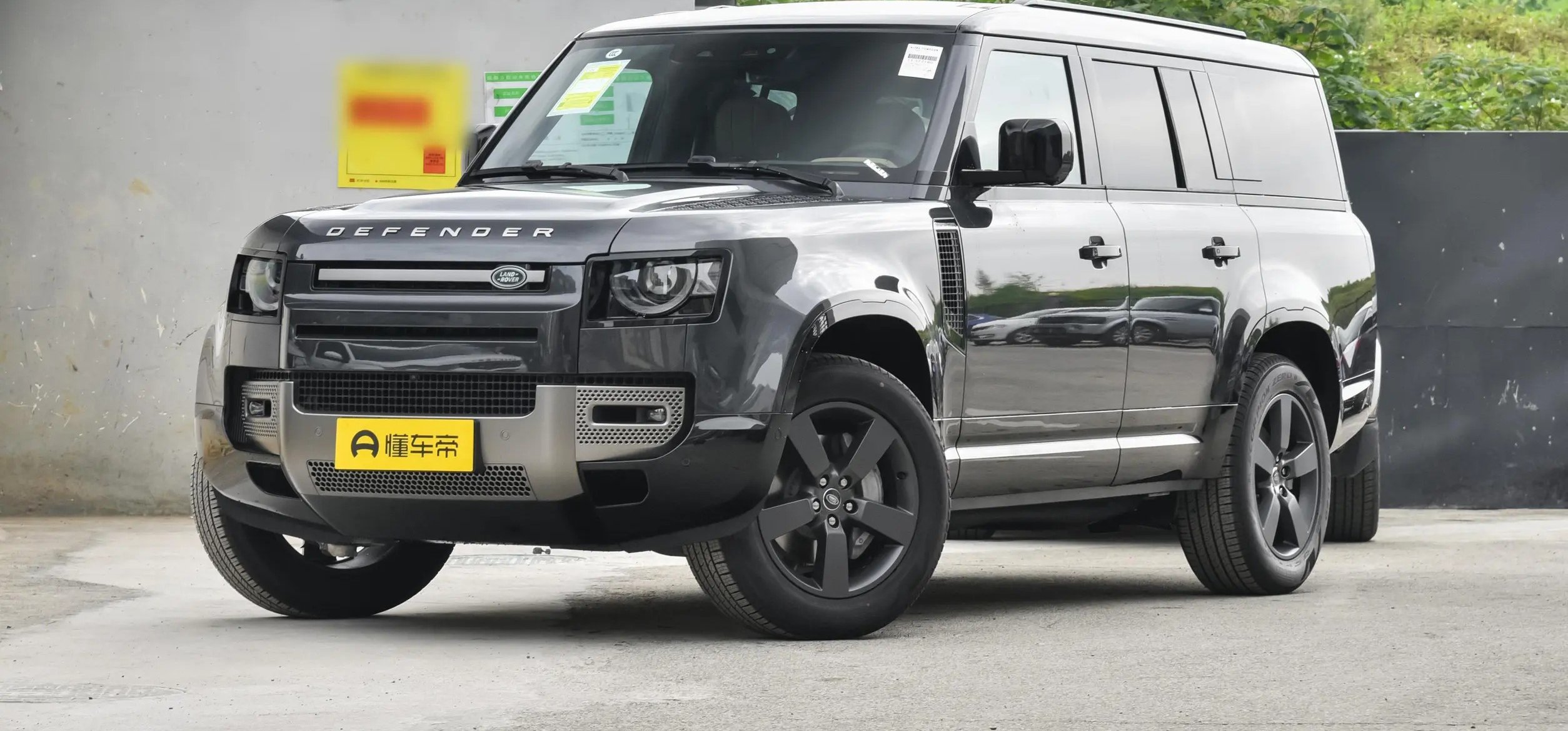 电脑公司特别版