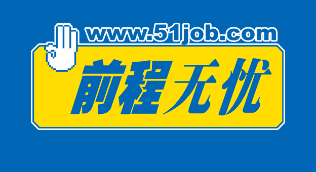 同城空降上门无忧软件怎么样——从功能到隐患的360度测评