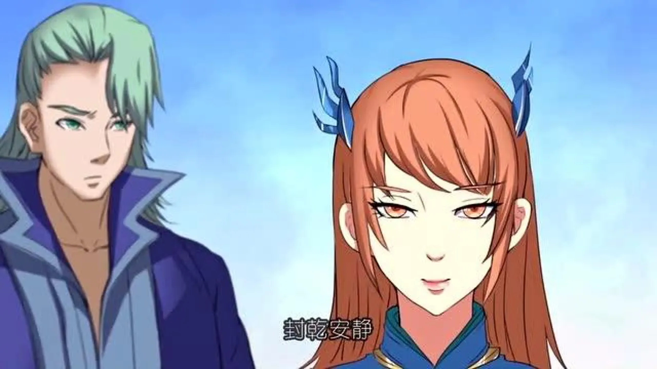 绝世武神结局是什么 从今天开始当城主剧情