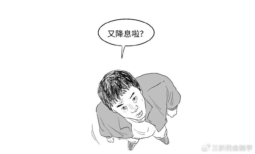 细节分析:陌陌有偿多少?想知道真相前必须搞懂的那些事儿