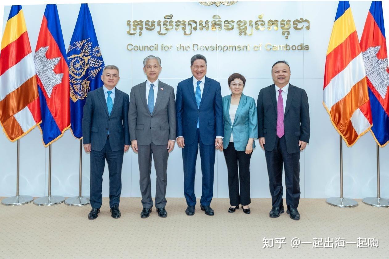 中国外交关系发展历程 国际交往礼宾次序要求