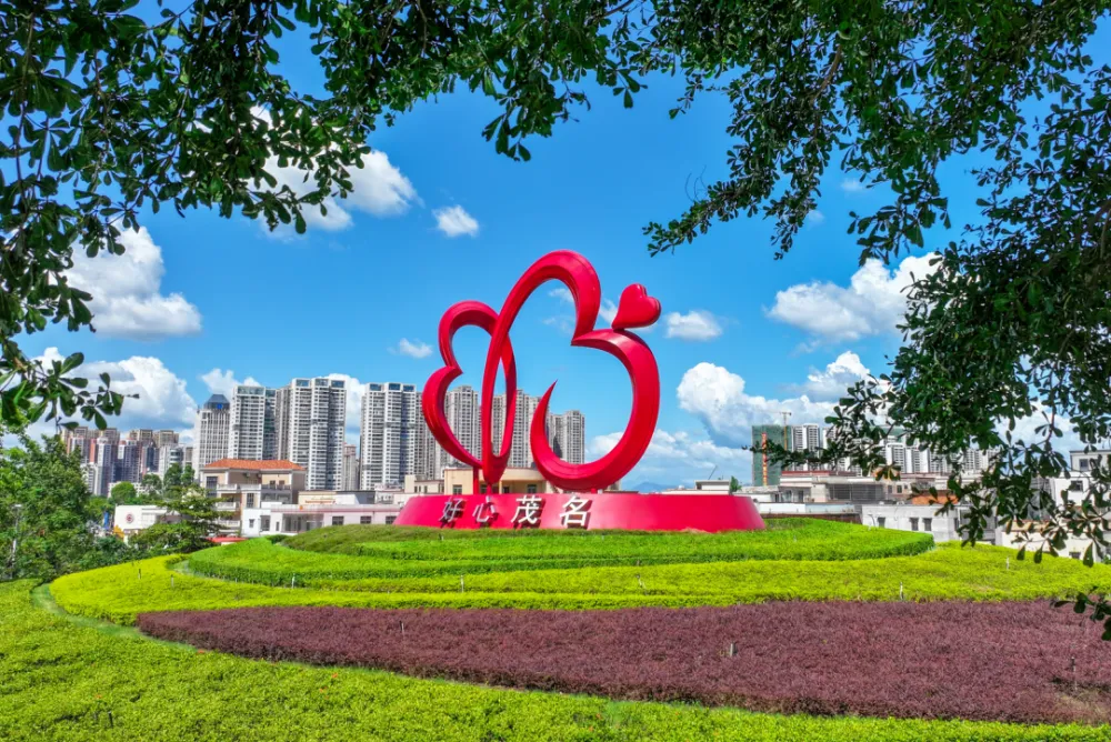 茂名旅游攻略与趣味体验全解析——茂名寻找卖学生的小妙招