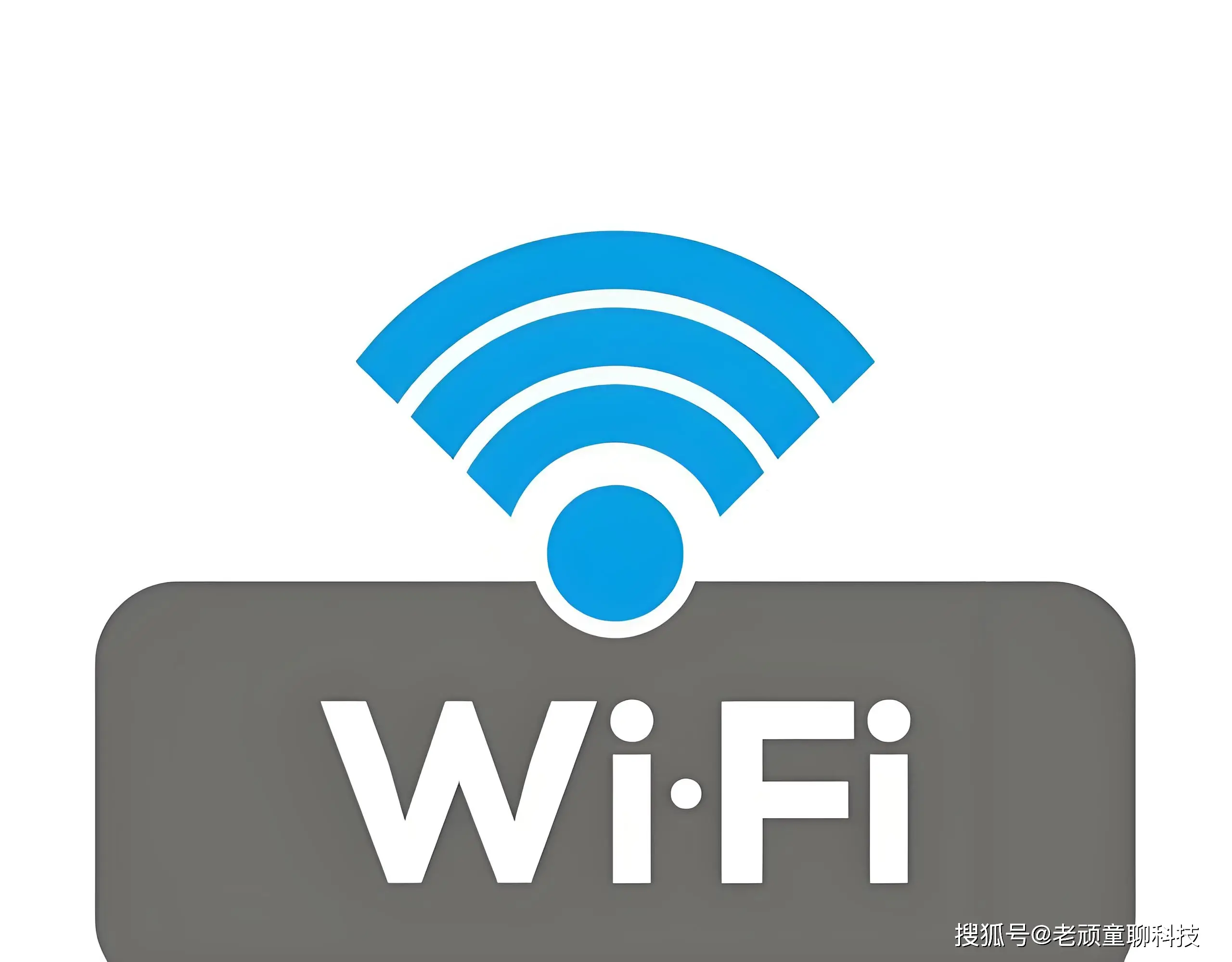 wifi密码破解工具