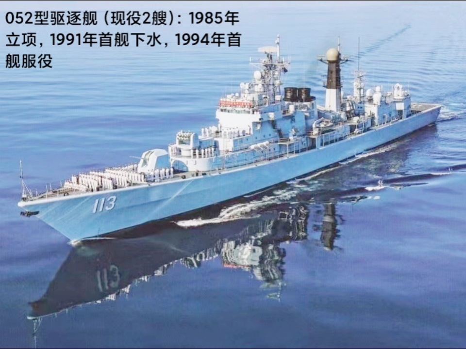 美国“远程精确火力”增加陆基反舰功能，斩首能力能提...