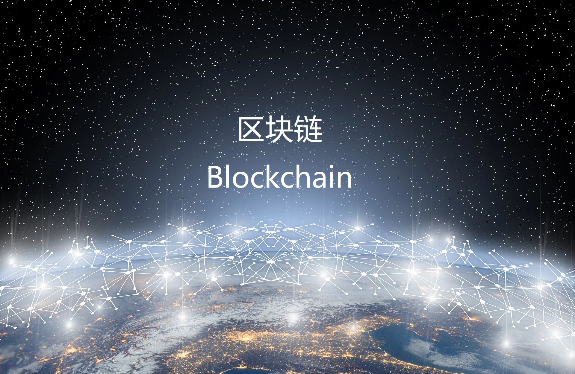 中美超级大企业比较,谁更厉害?...