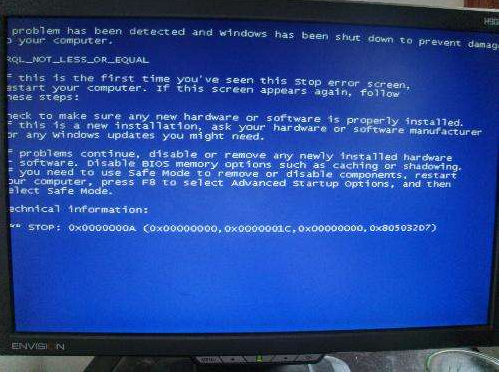 老电脑死机原因分析 电脑死机怎么办