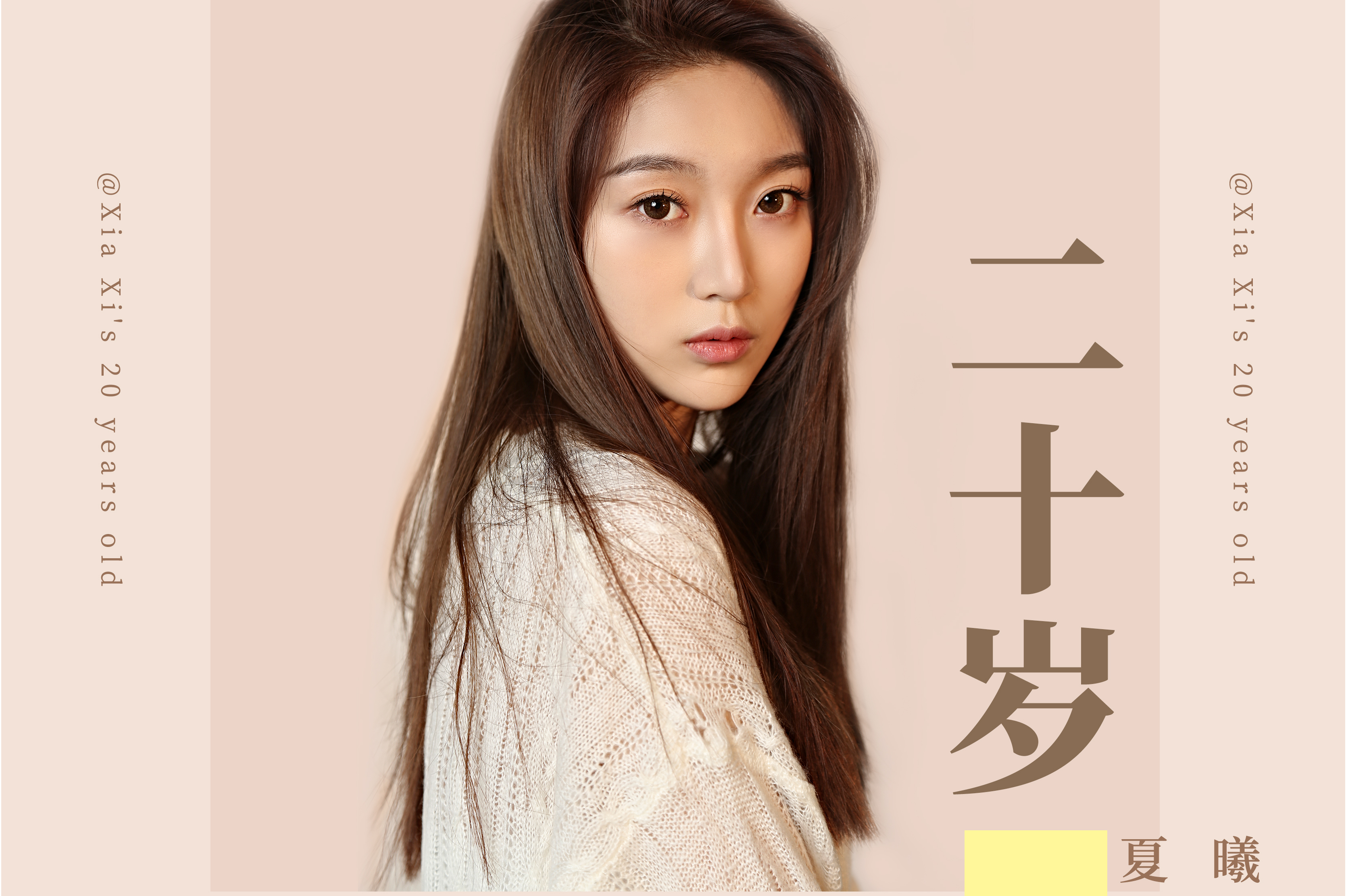 如何度过二十多岁这段又穷又迷茫的岁月?...