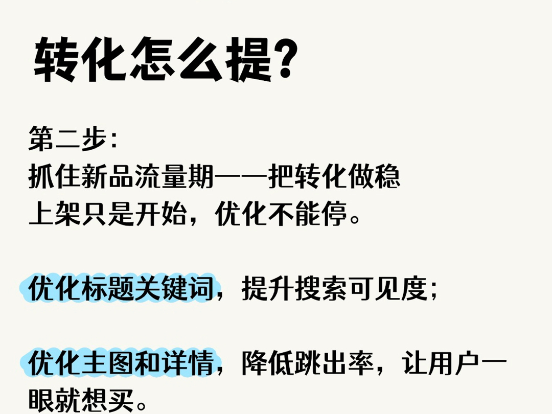 根据内部消息透露,车窗降一半暗号是什么?全面解析其来源与实用场景