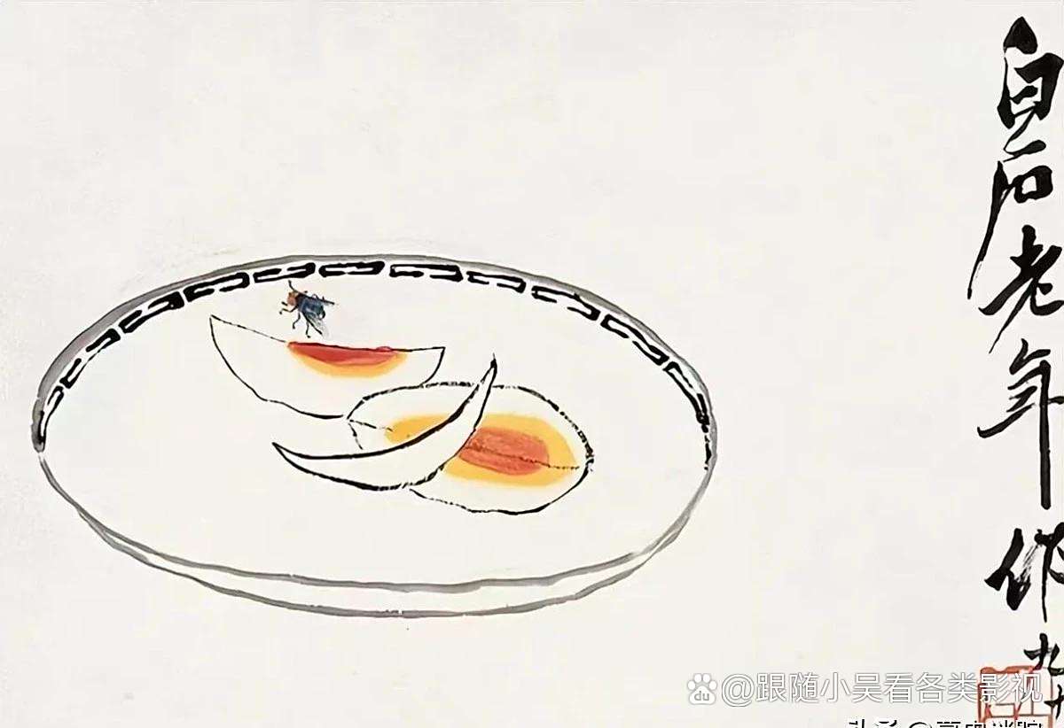 齐白石励志故事 布鲁塞尔免费景点推荐