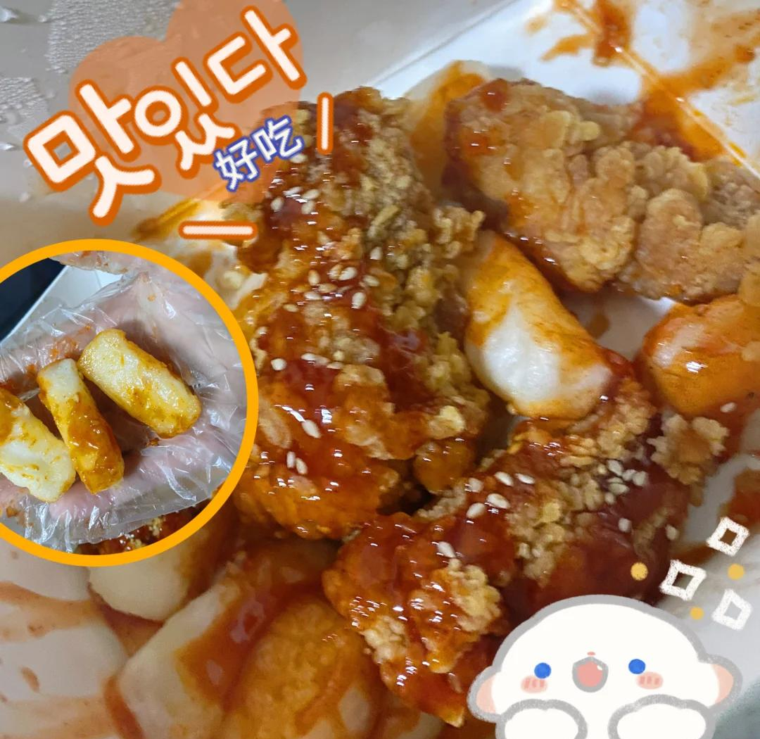 为什么越是垃圾食品越好吃?...