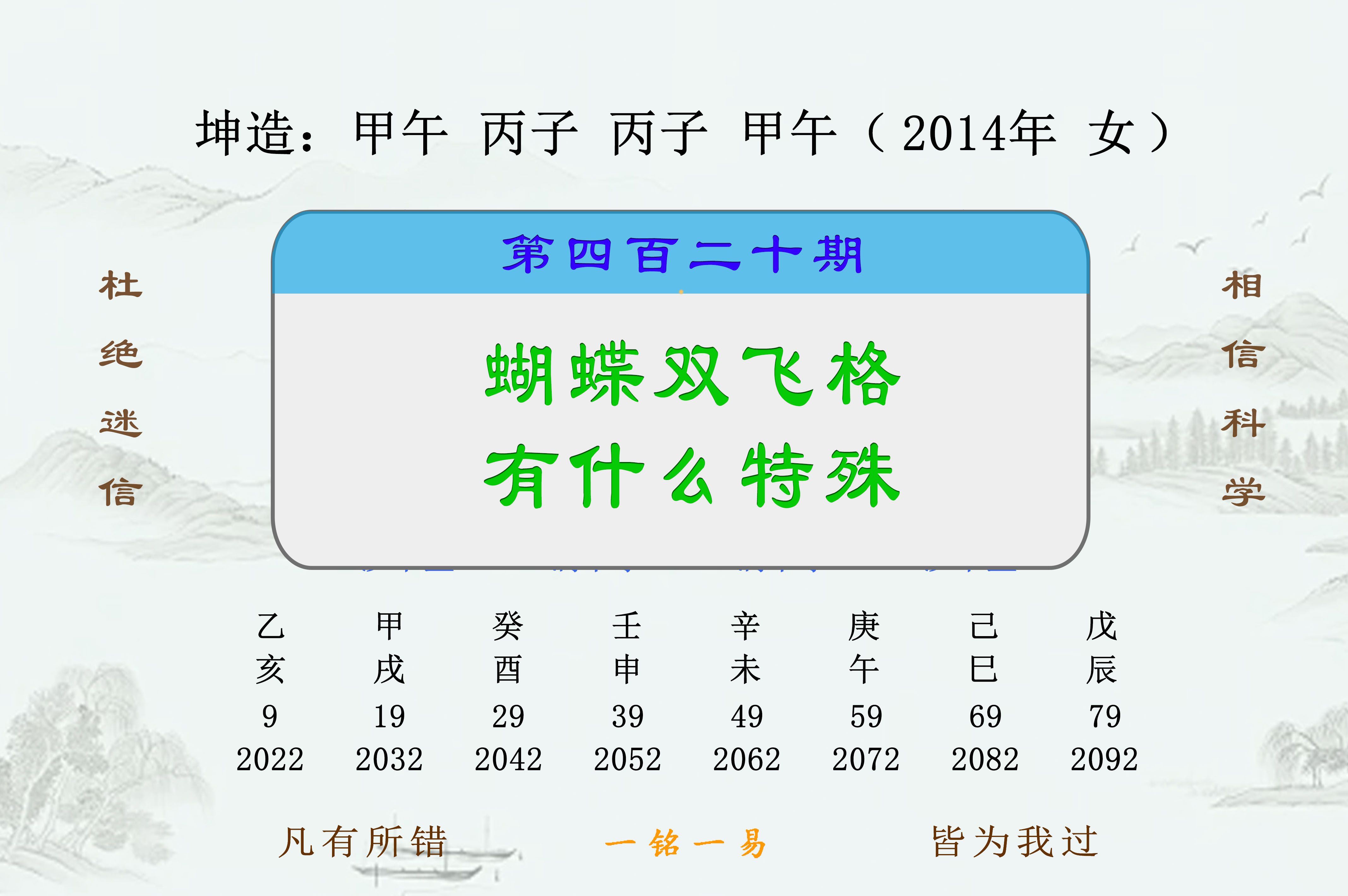 打麻将的隐藏含义 如何摆脱麻将依赖