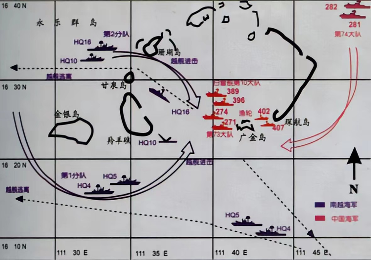 西沙海战战斗经过 新中国海军首次对外完胜