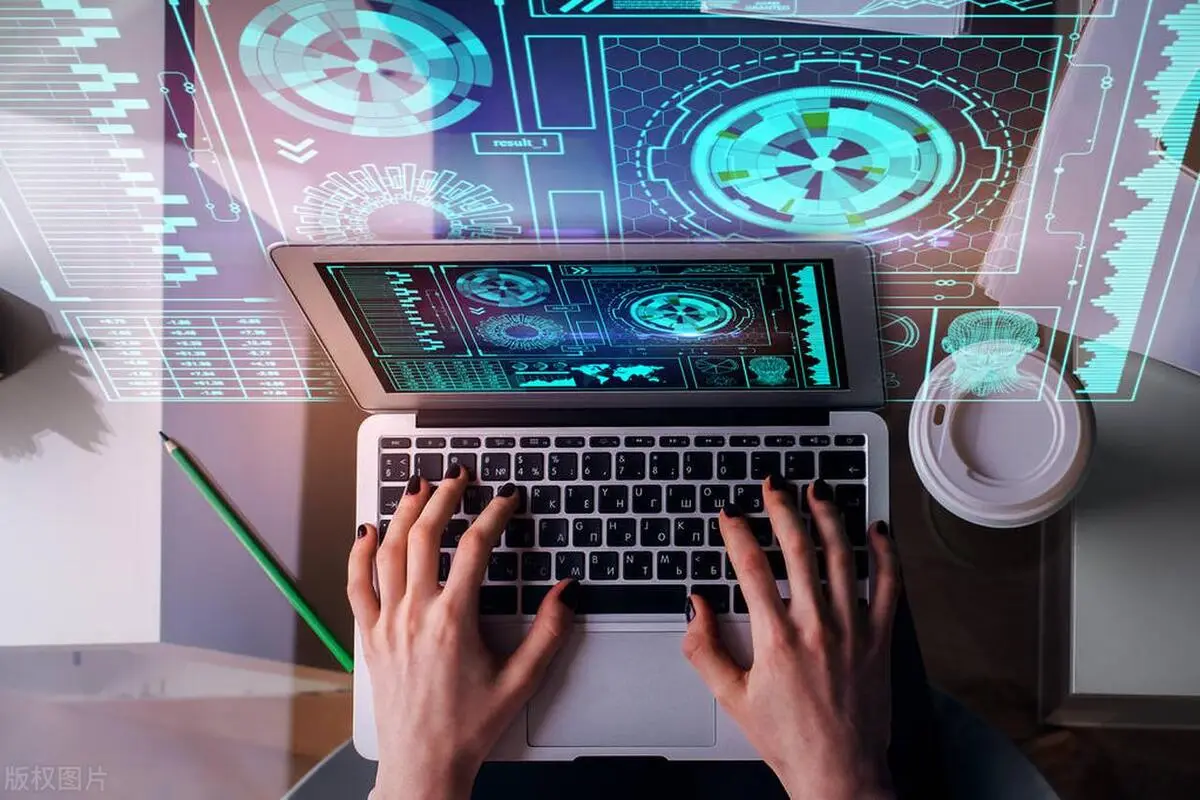 计算机基础知识