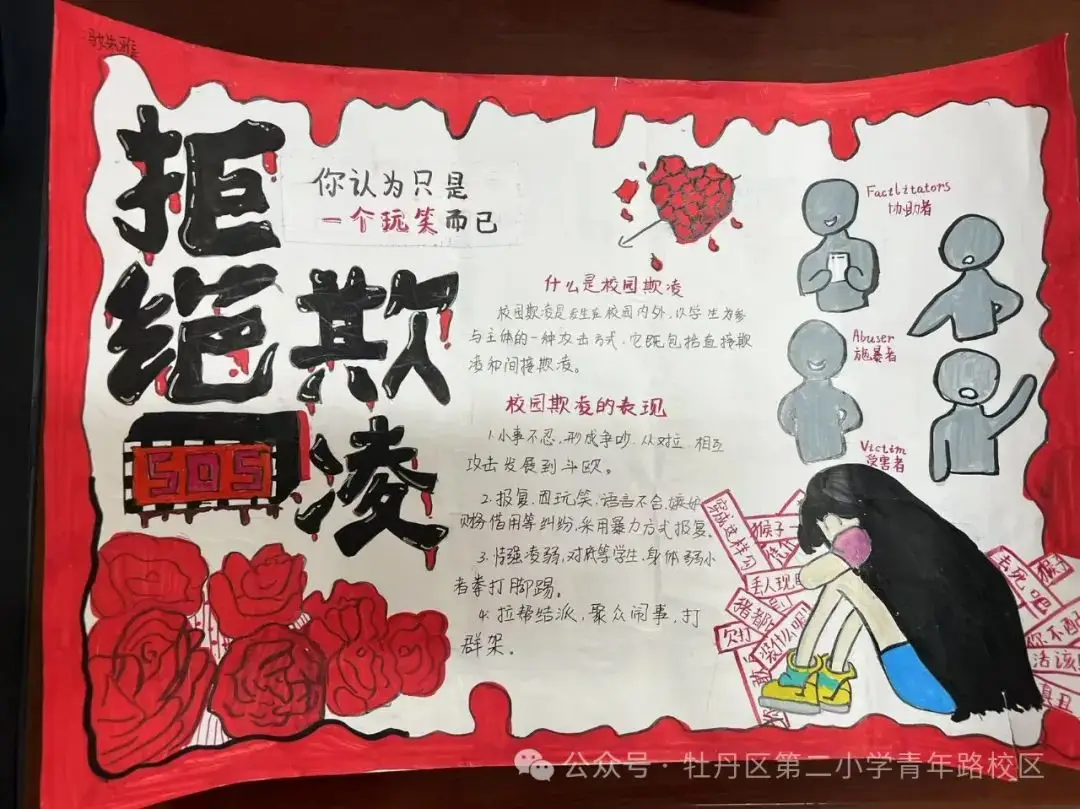 美国的大学校园如何面对和处理性侵?...