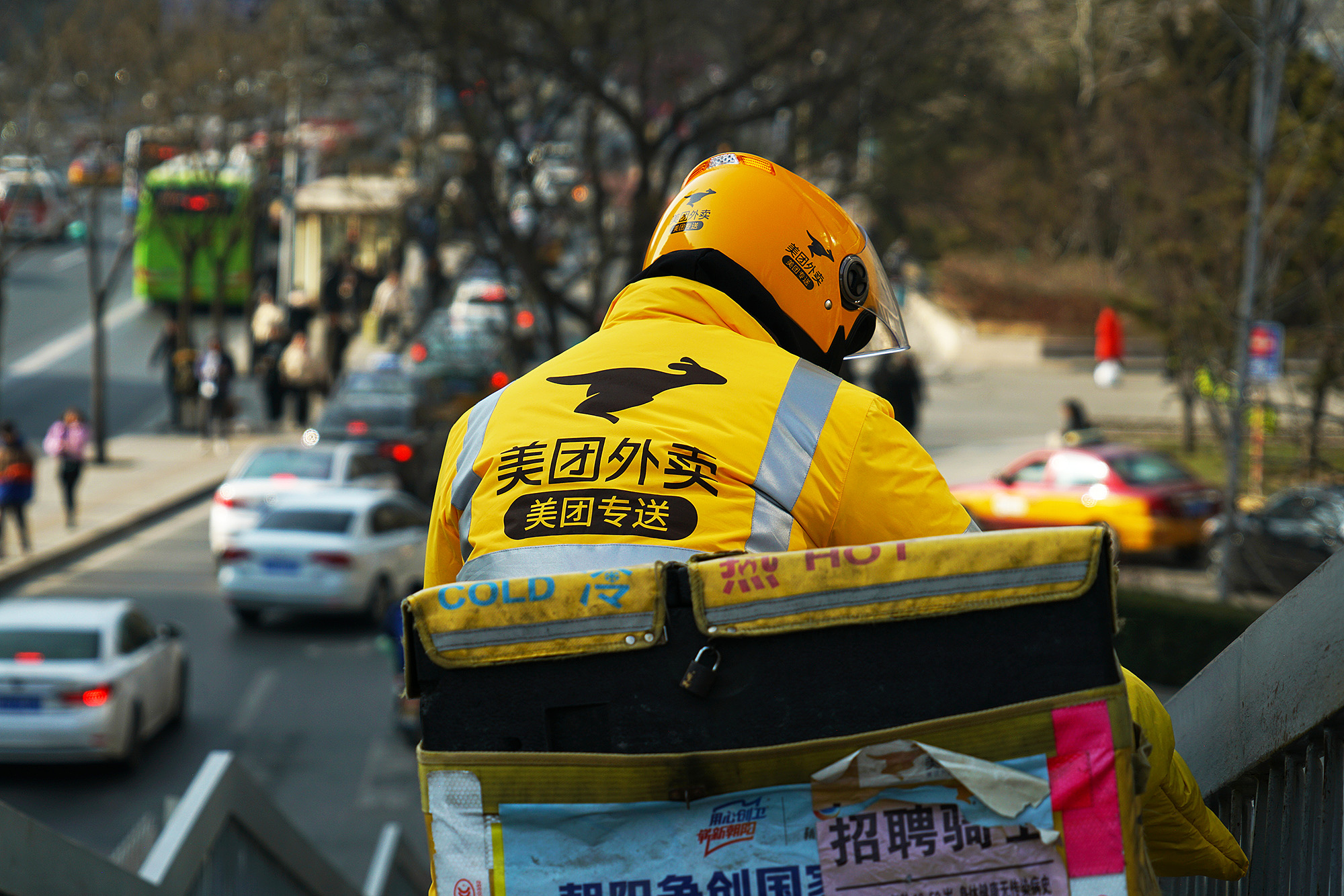 重要新闻报道!美团Spa暗号怎么用?全流程指南+省30%费用避坑