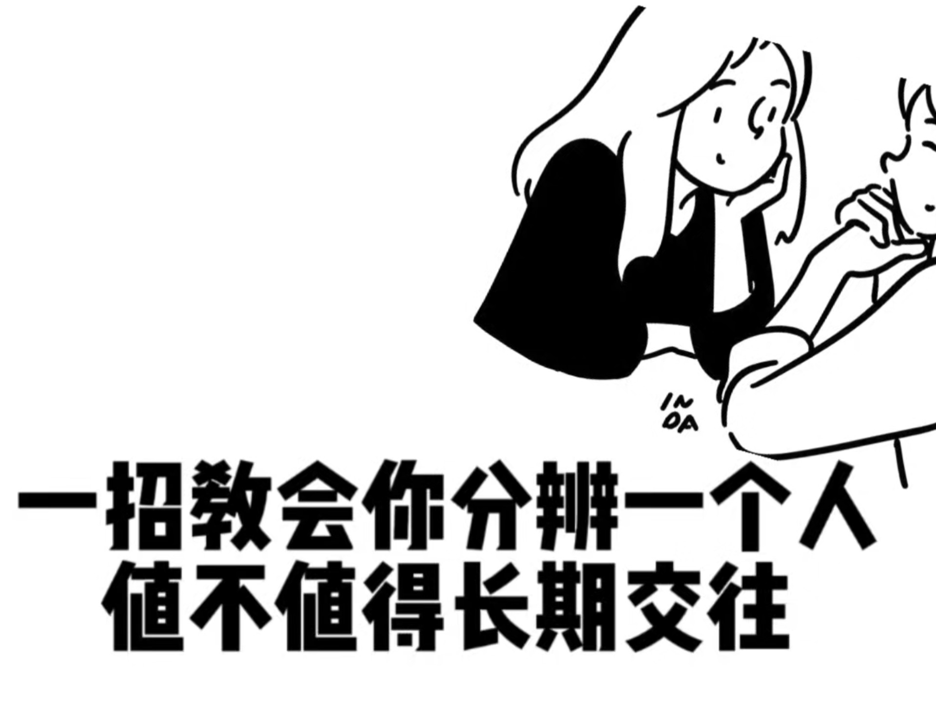 广安大学城500元服务