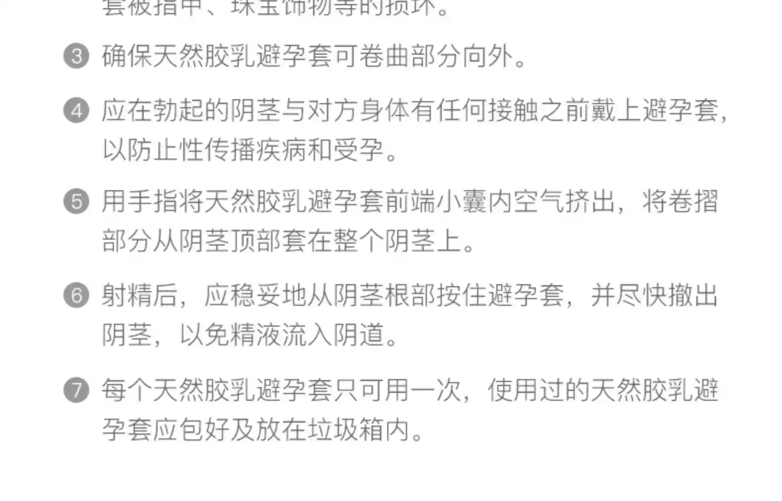 成都品茶半套文化揭秘，茶香与人情的双重体验