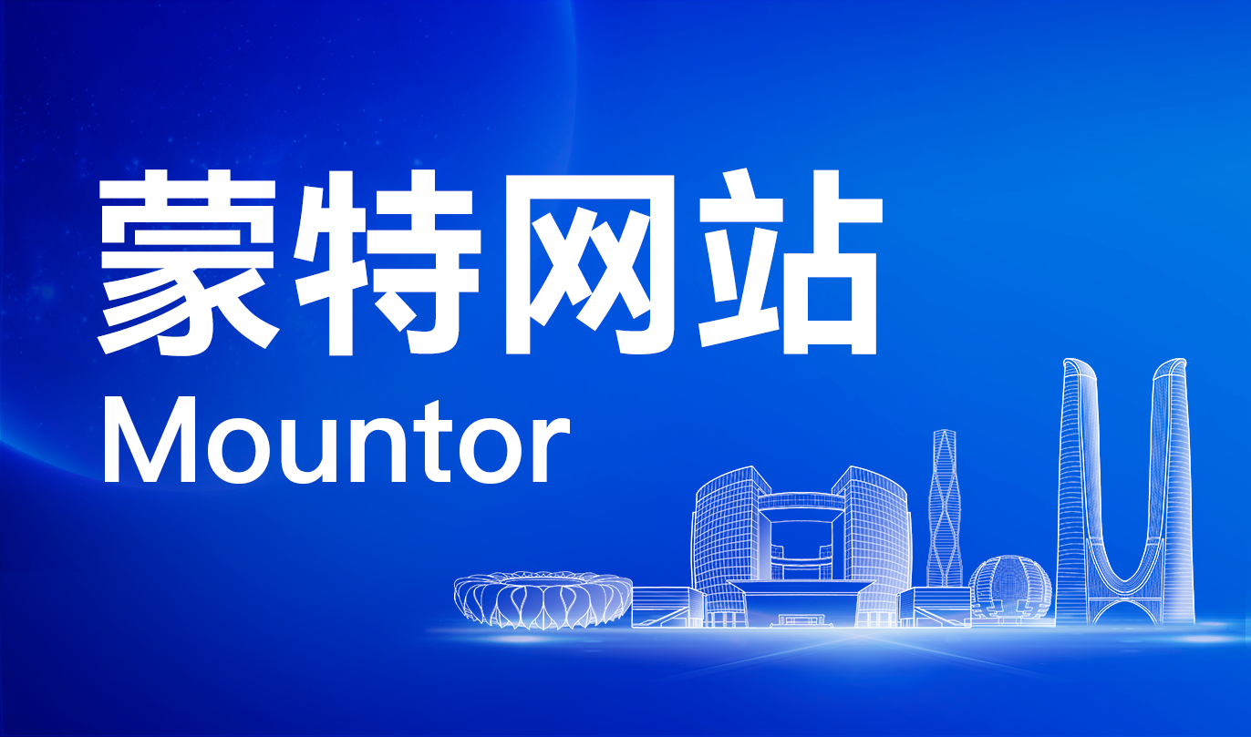 Win7下IIS7部署网站时配置网站日志的方法 Windows Server 2003中IIS6.0如何配置网站日志记录