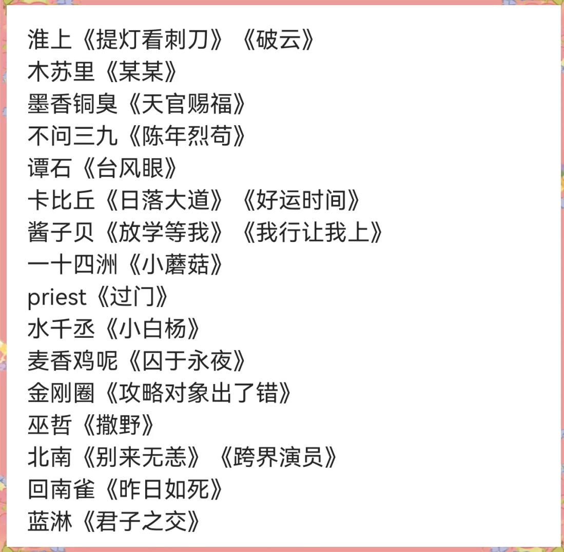 51风楼阁入口探秘：新手必看的详细指南