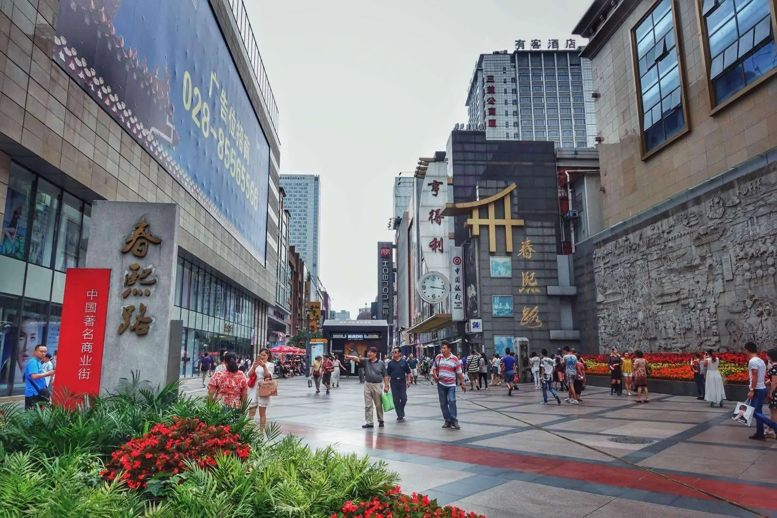 成都城中村按摩一条街在哪?揭秘3大高性价比聚集地