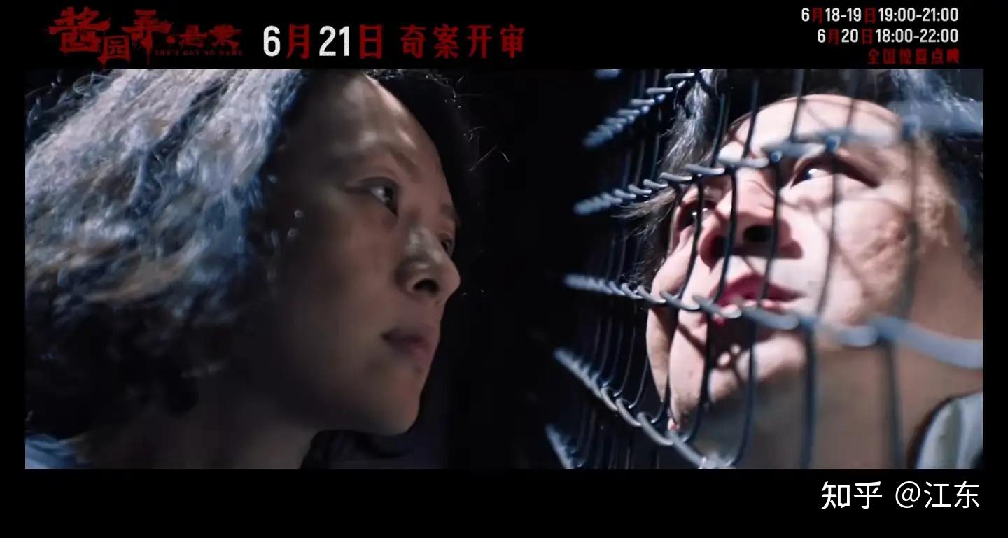 陈可辛中国梦电影 生意人必看影片推荐