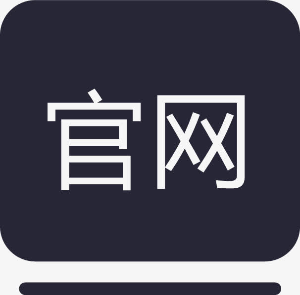 人才网招聘官网