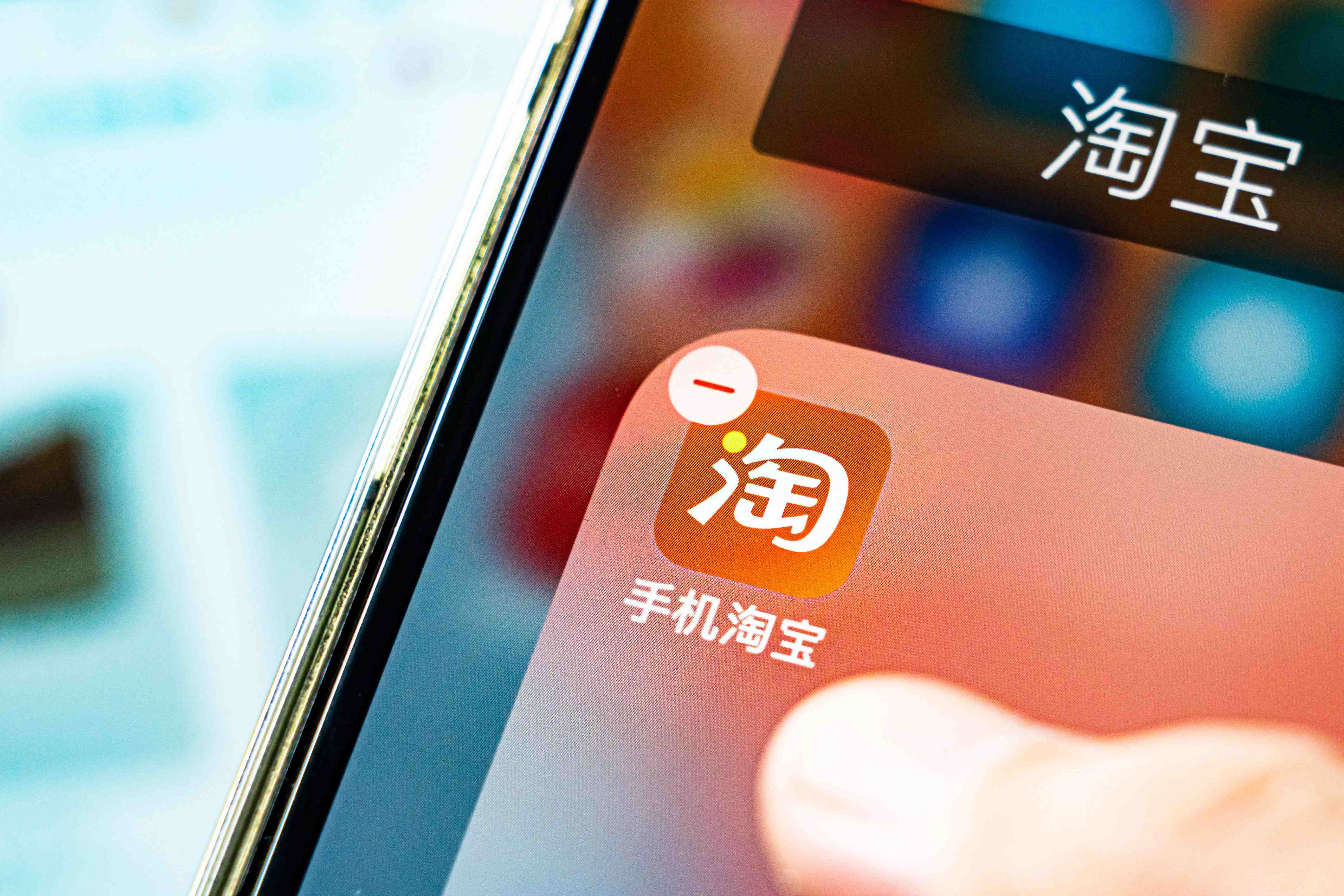 天猫页面设计教程