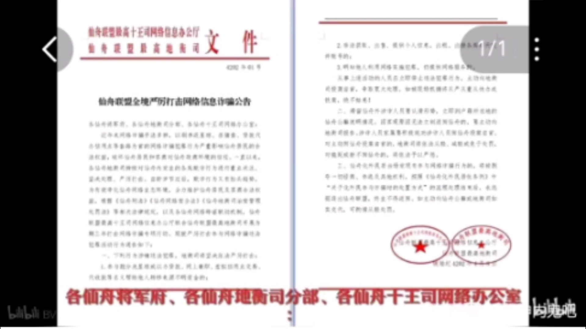 html5如何实现文件上传功能 成功销售案例分享