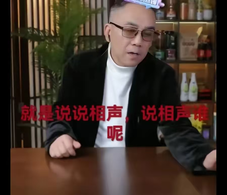 资深记者直播报道：兰州“不正经”洗脚店究竟是啥意思