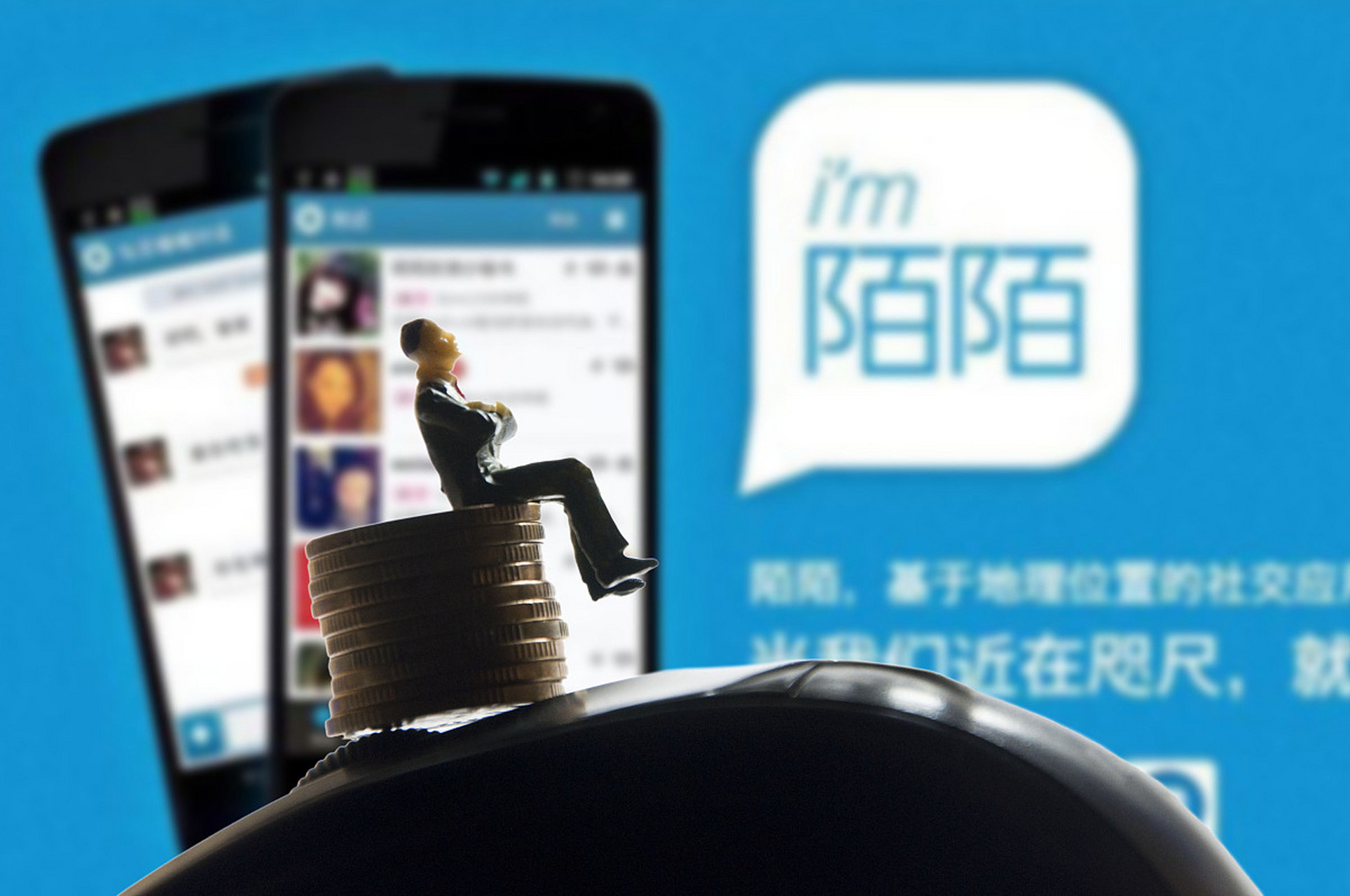 任丘陌陌怎么找接单的兼职女生