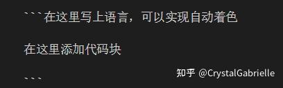 网络用语...是什么意思 相对路径符号用法解析