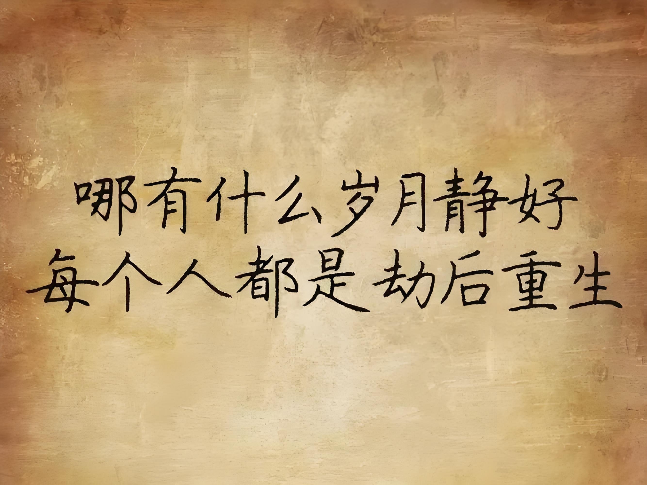 为什么能心平气和地使用朋友圈是一种能力？...