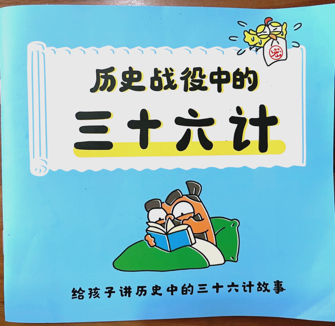 莞式服务三十六招图解全解析