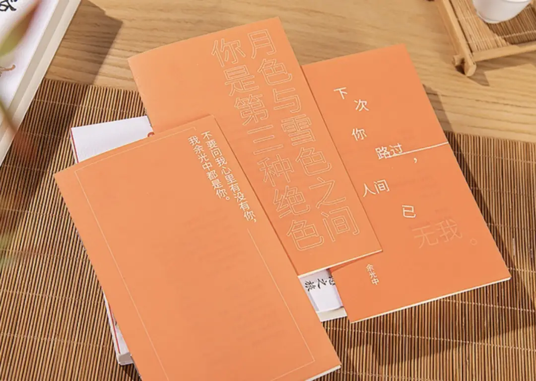 余光中,将rock翻译成“摇滚”的第一人...