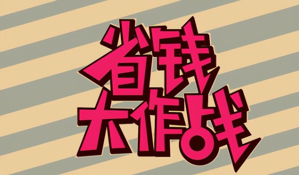 空调哪个牌子好质量好性价比高