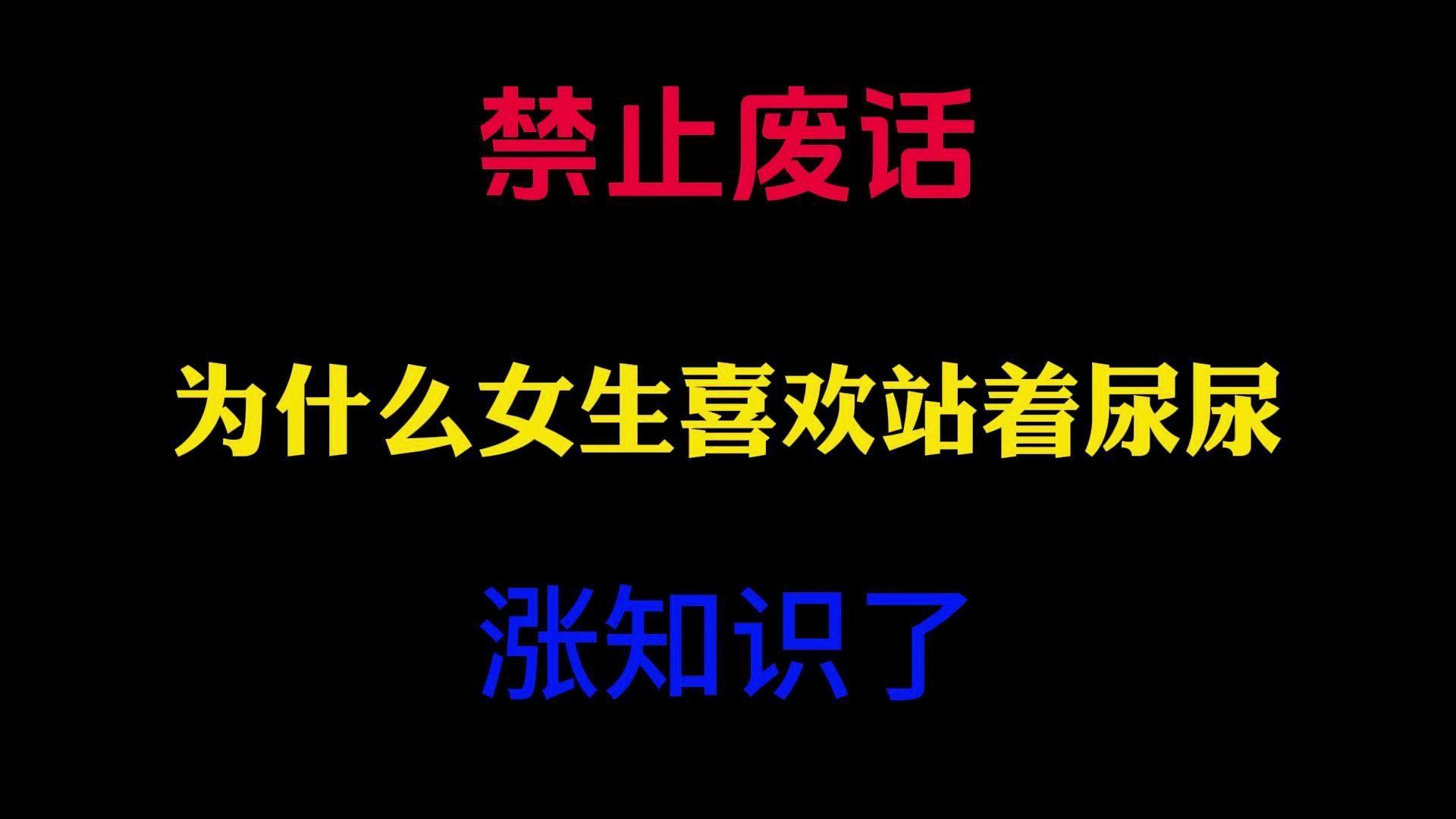 适合女生学的专业
