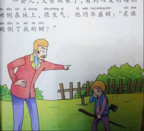 比尔·盖茨:捐鸡,我是认真的?...