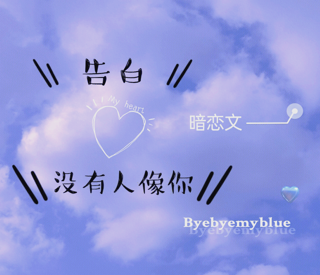 学生媛怎么快速获取同学电话号码?