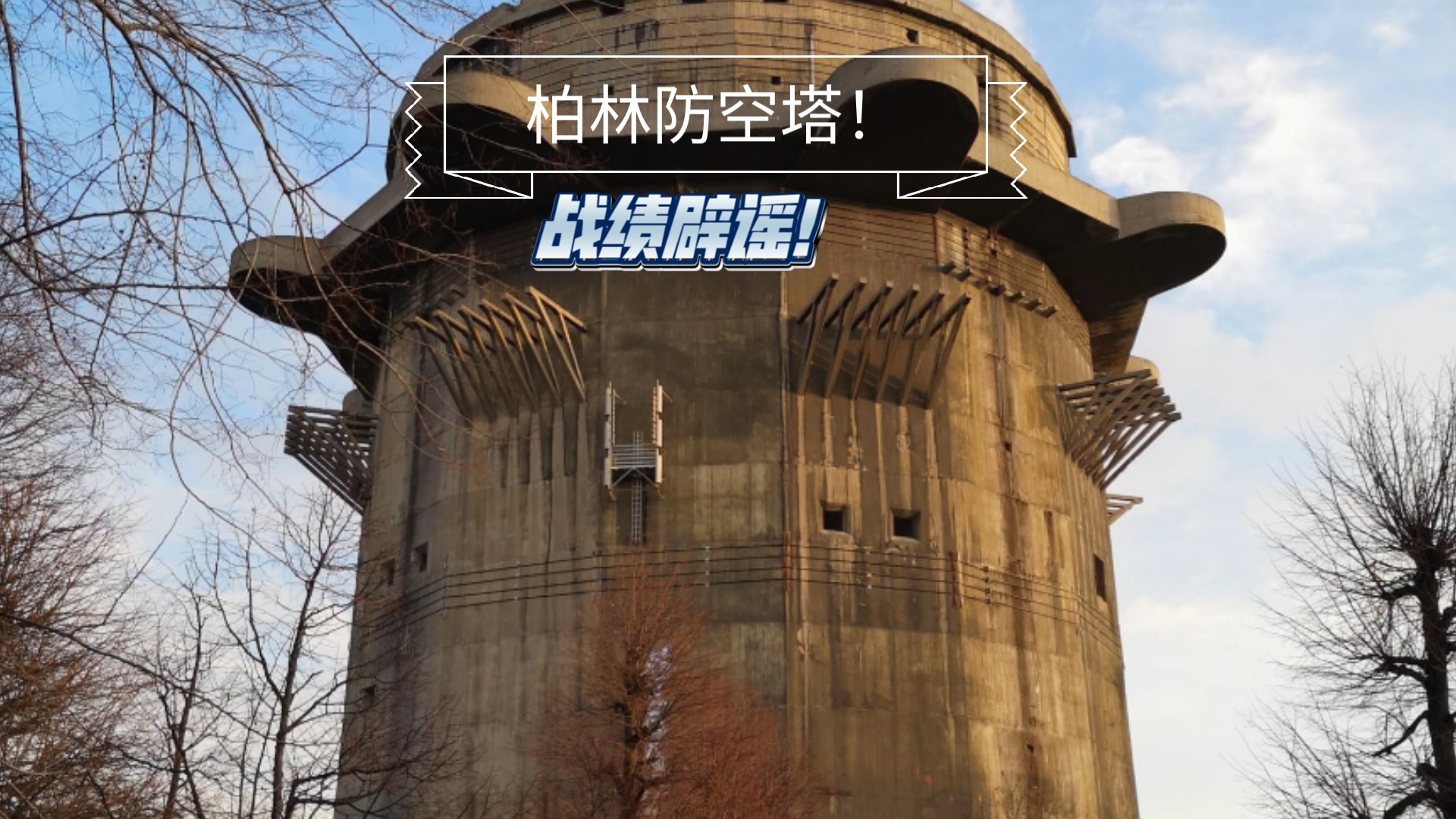 现代战争防空体系变革 俄军作战能力面临挑战