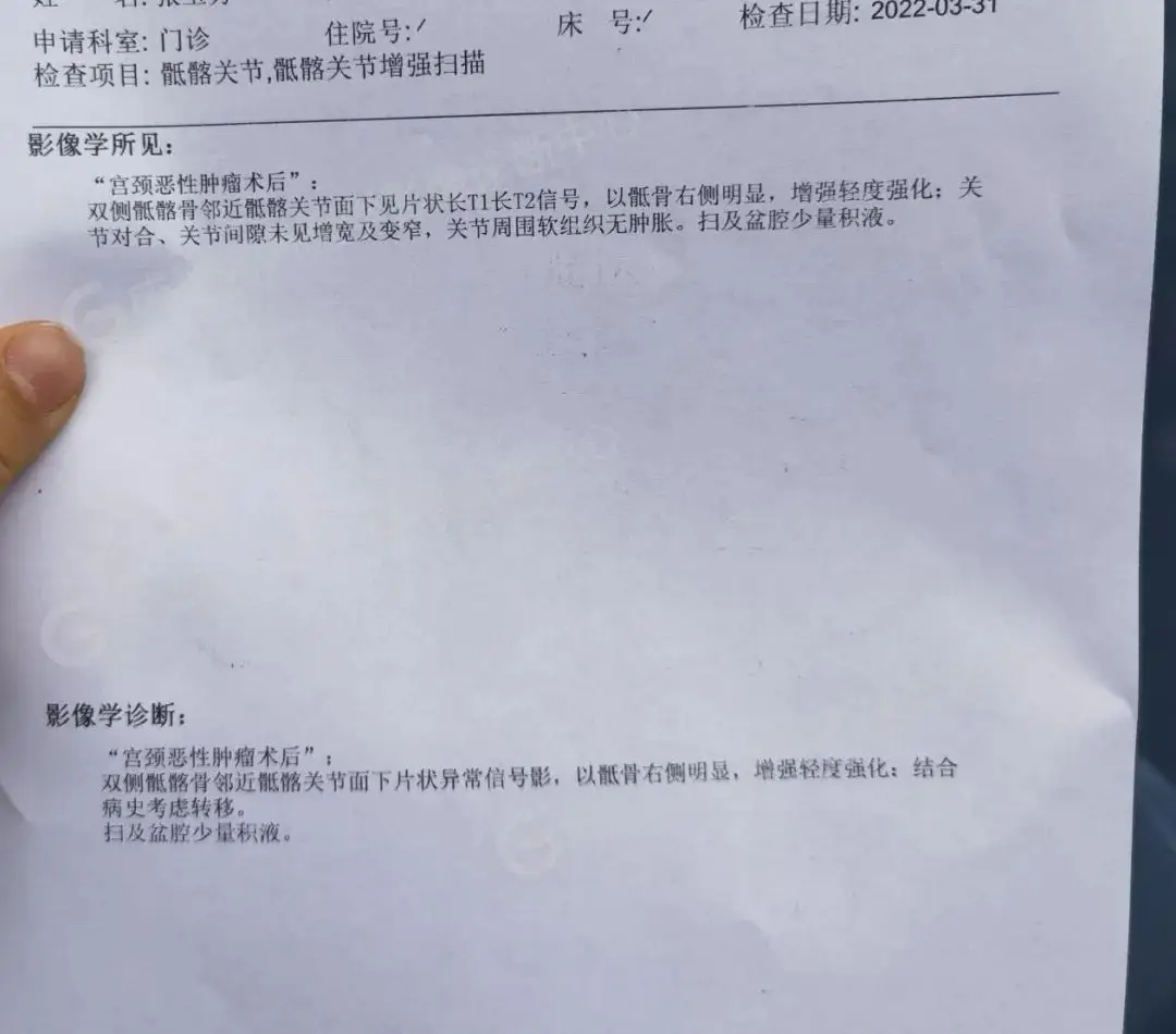 香港疫情最新消息