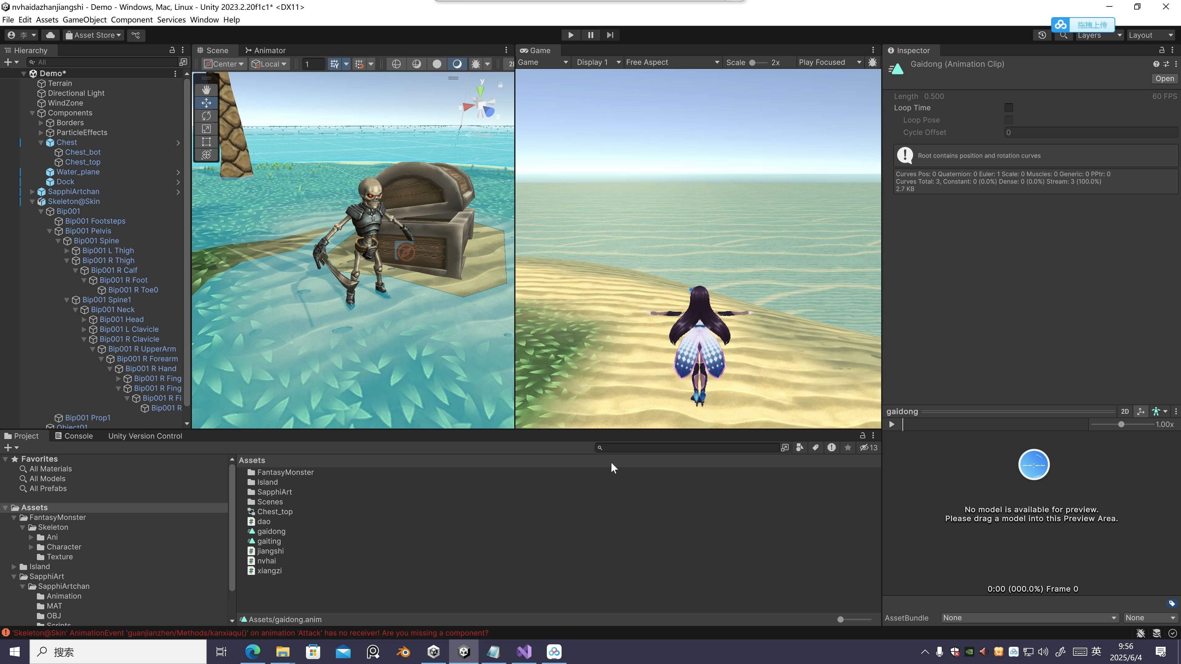 全国空降app安装教程:手把手教你轻松搞定