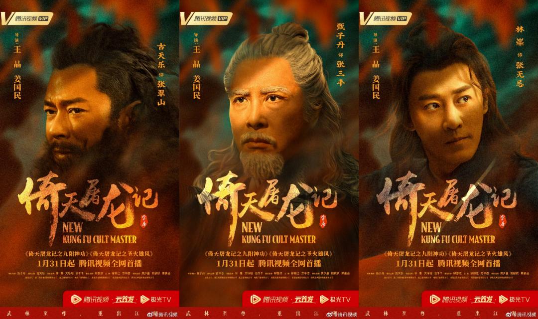 黄金时代追忆之旅 那些令人怀念的文化符号