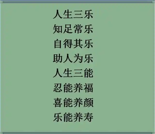 ToB客户线索全生命周期管理 微信客户维护与砍价客户应对技巧