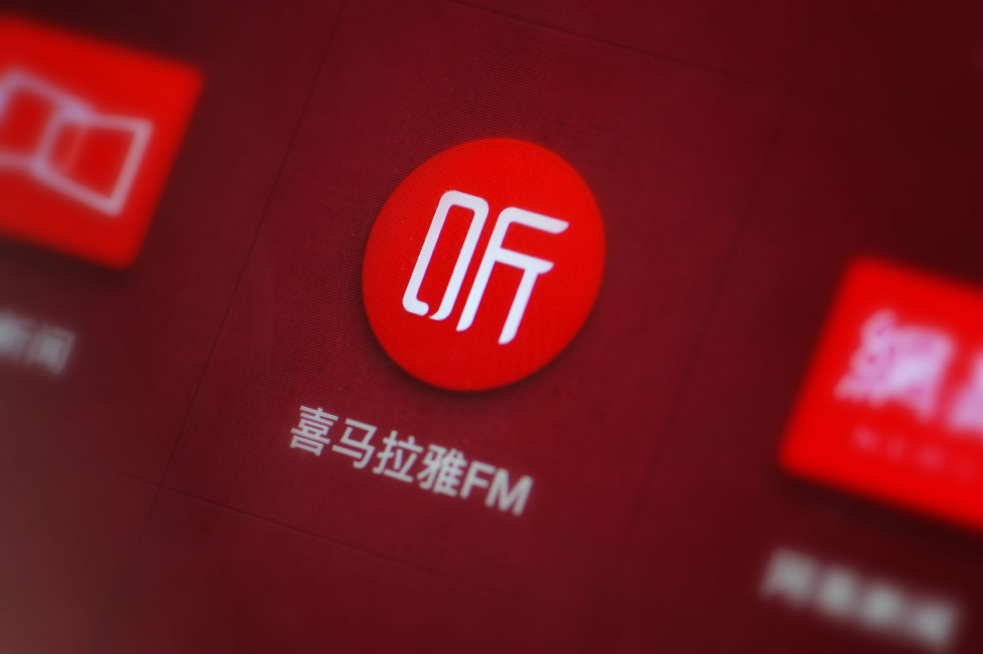 重大政策出台：南京喜马拉雅衣服店到底怎么样？探店实测与购买指南分享